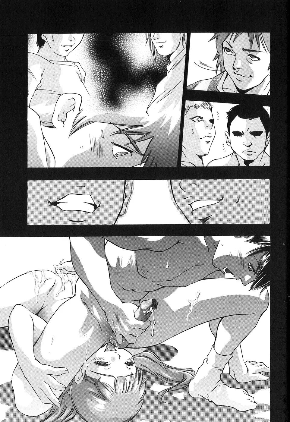 Page 145