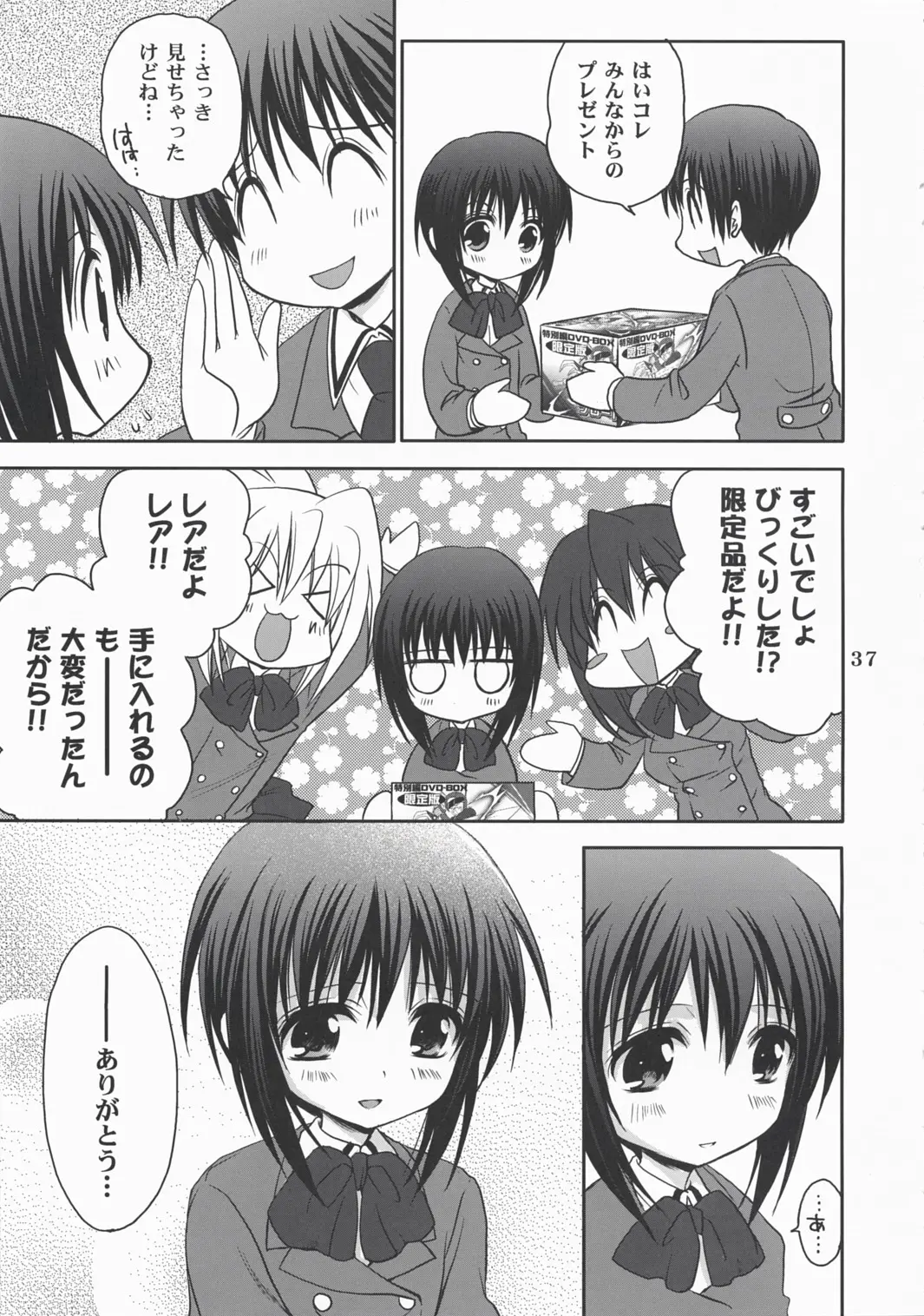 Page 36