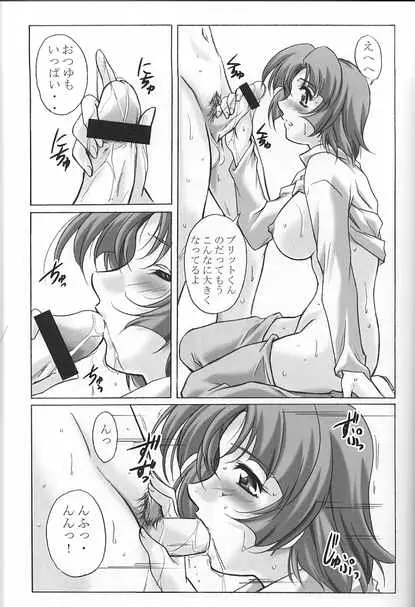 Page 50
