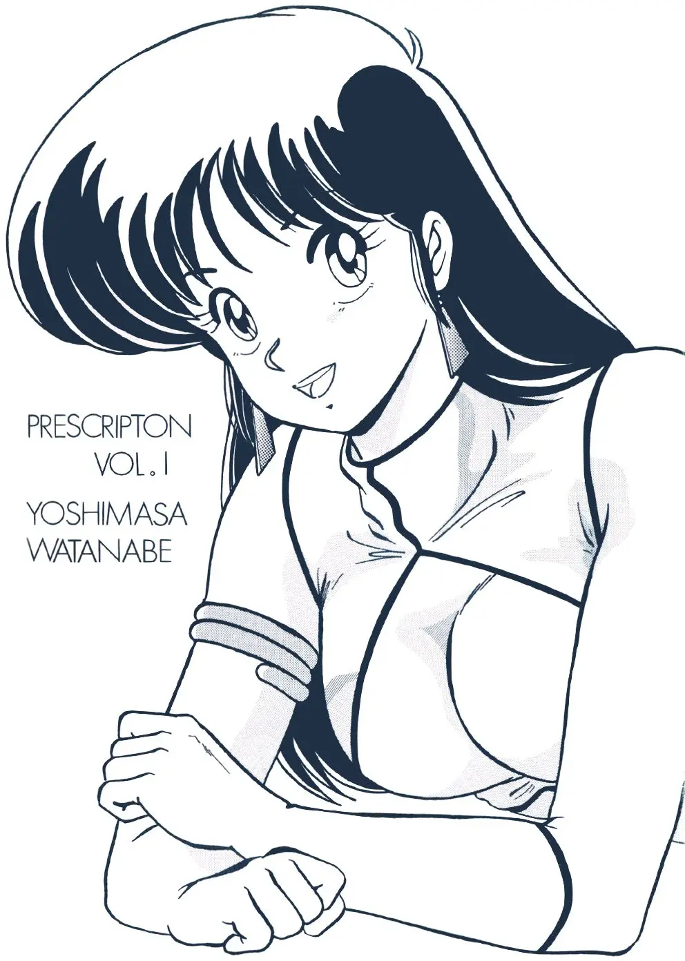 (C34)  [Mental Specialist (Watanabe Yoshimasa)] Prescription Vol.1 (Dirty Pair)
