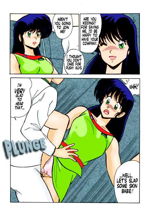 Page 56