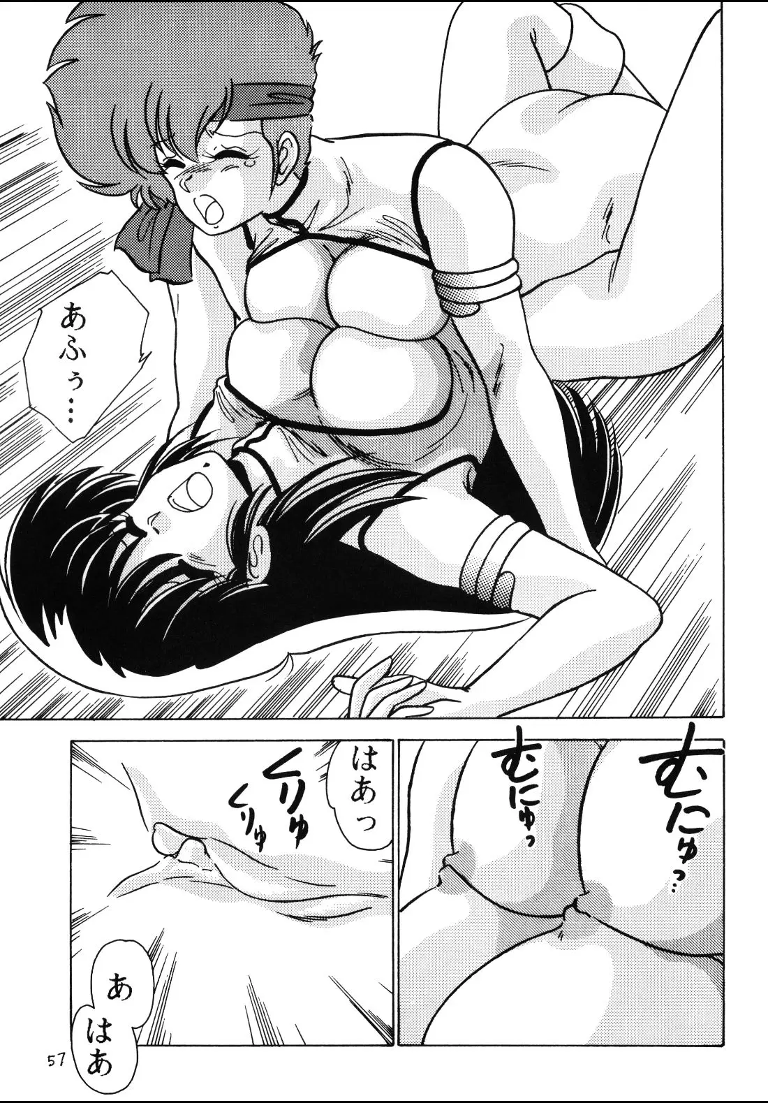 Page 56