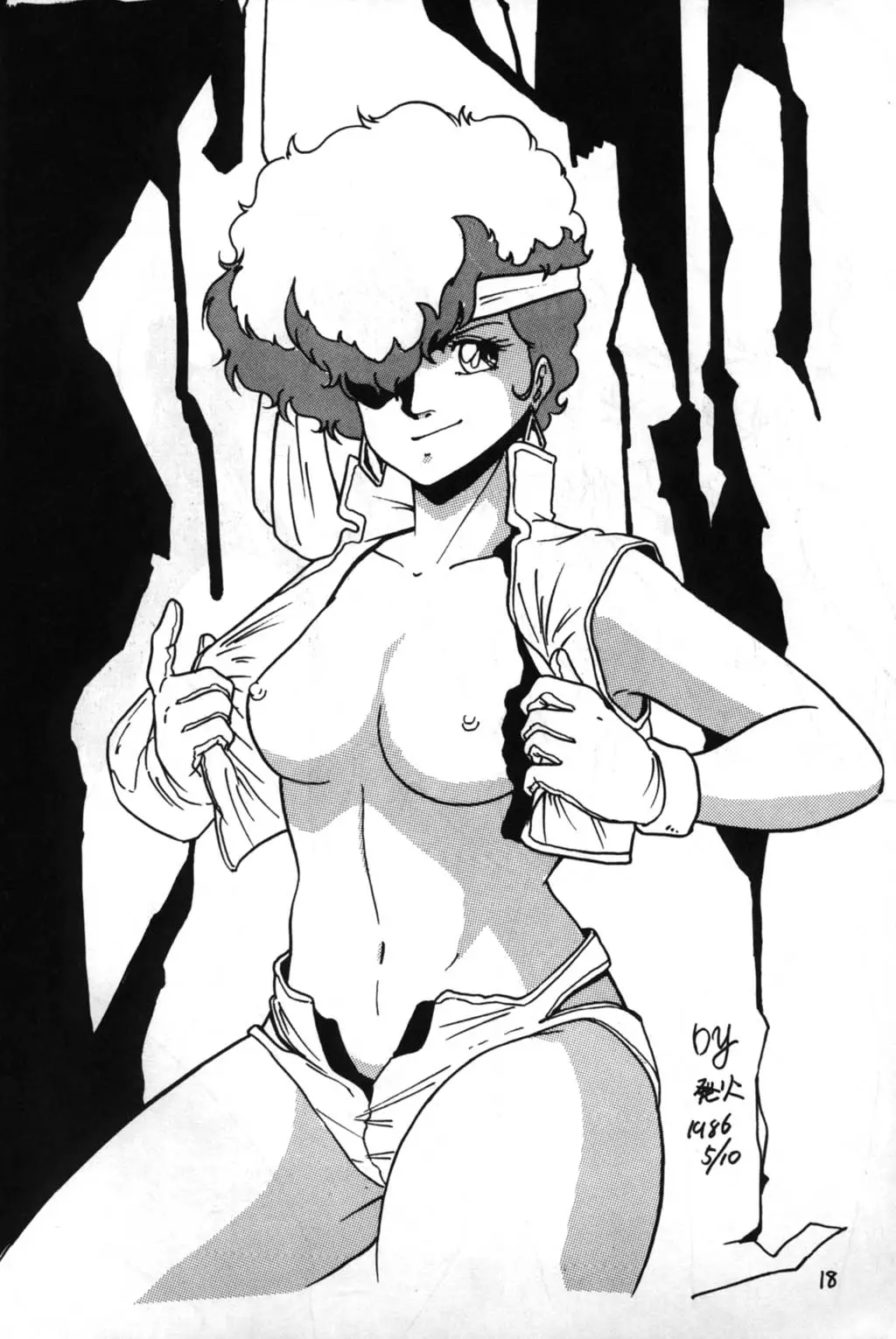 Page 18