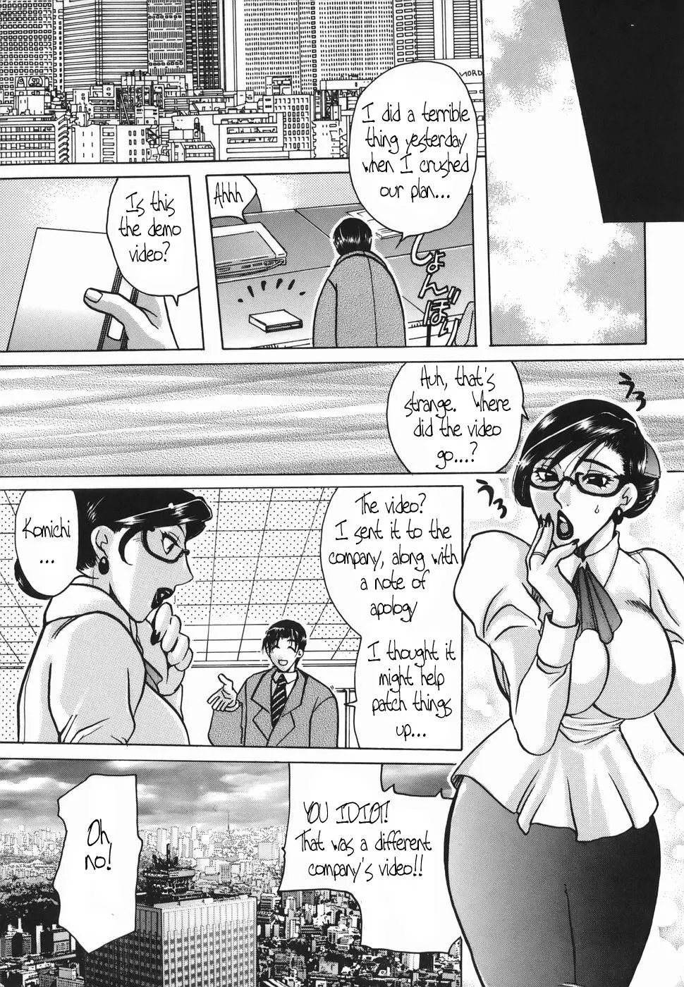 Page 83