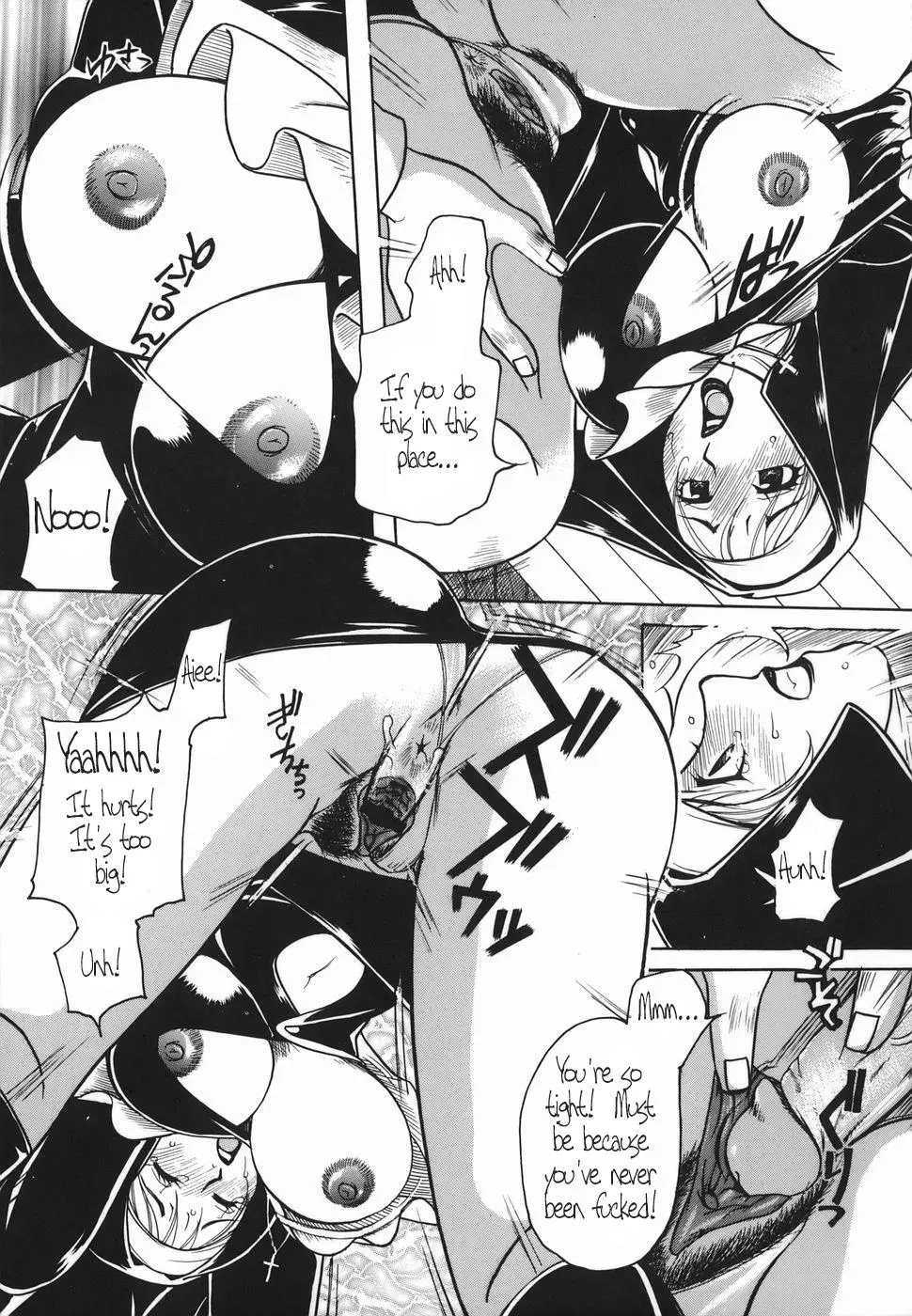 Page 106