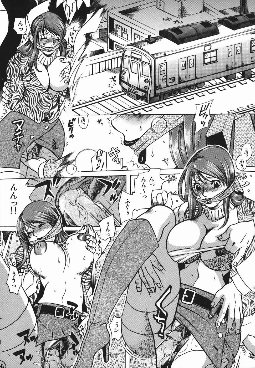 Page 140