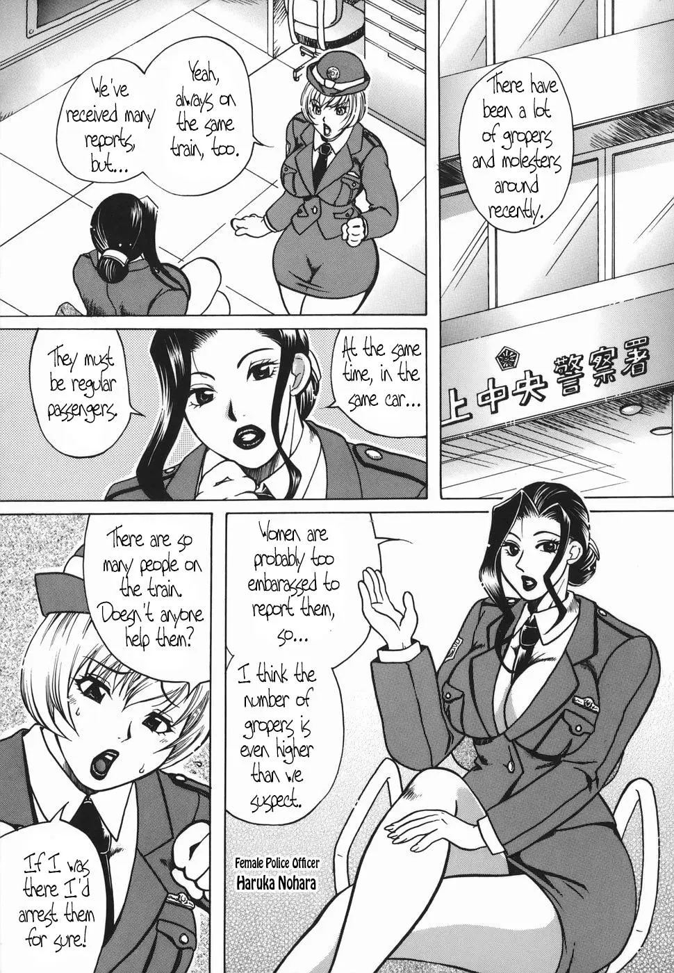 Page 142