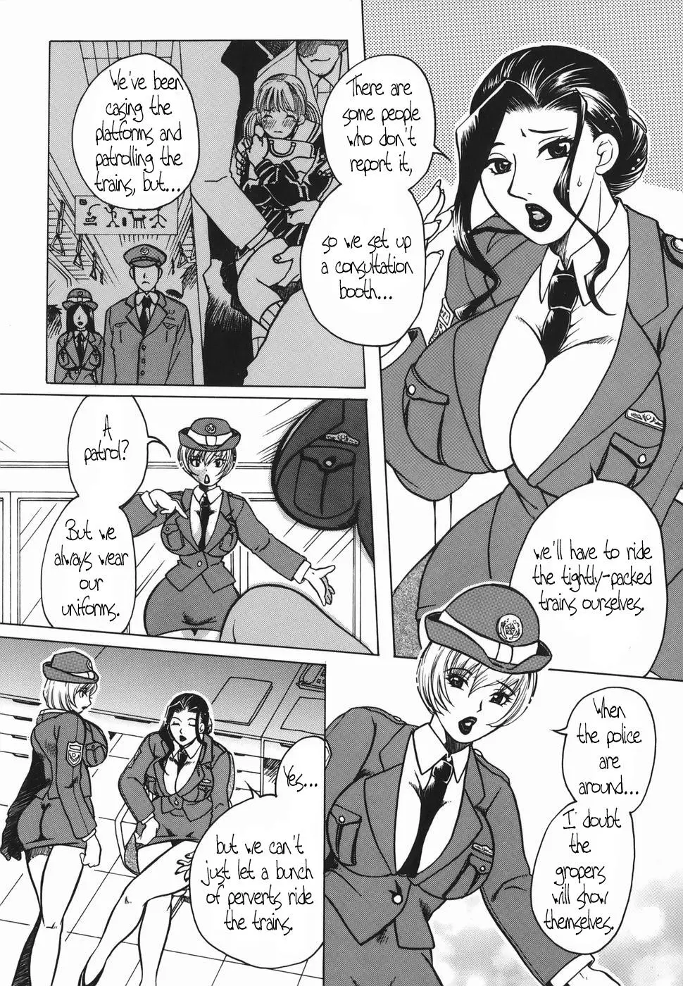 Page 143