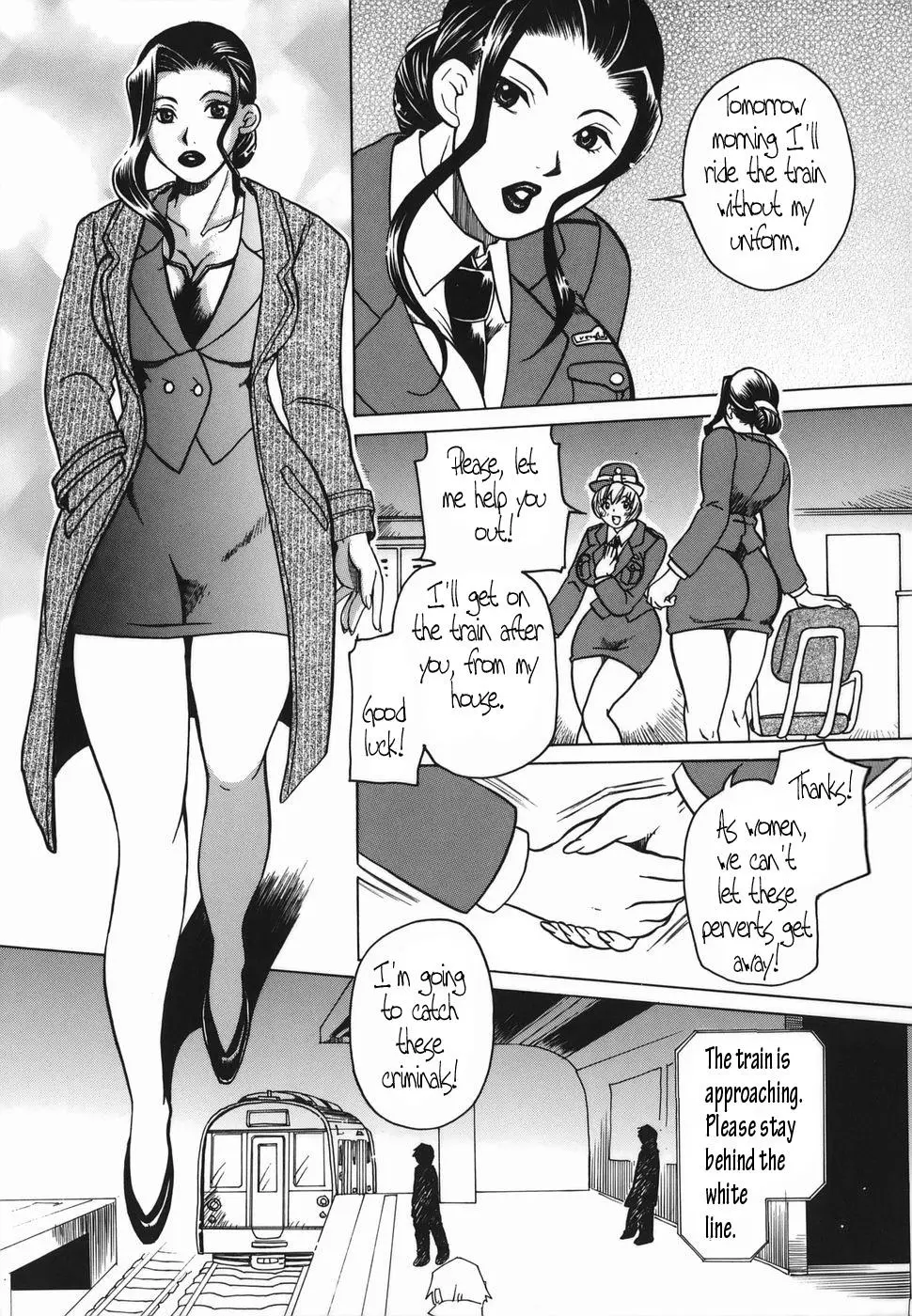 Page 144