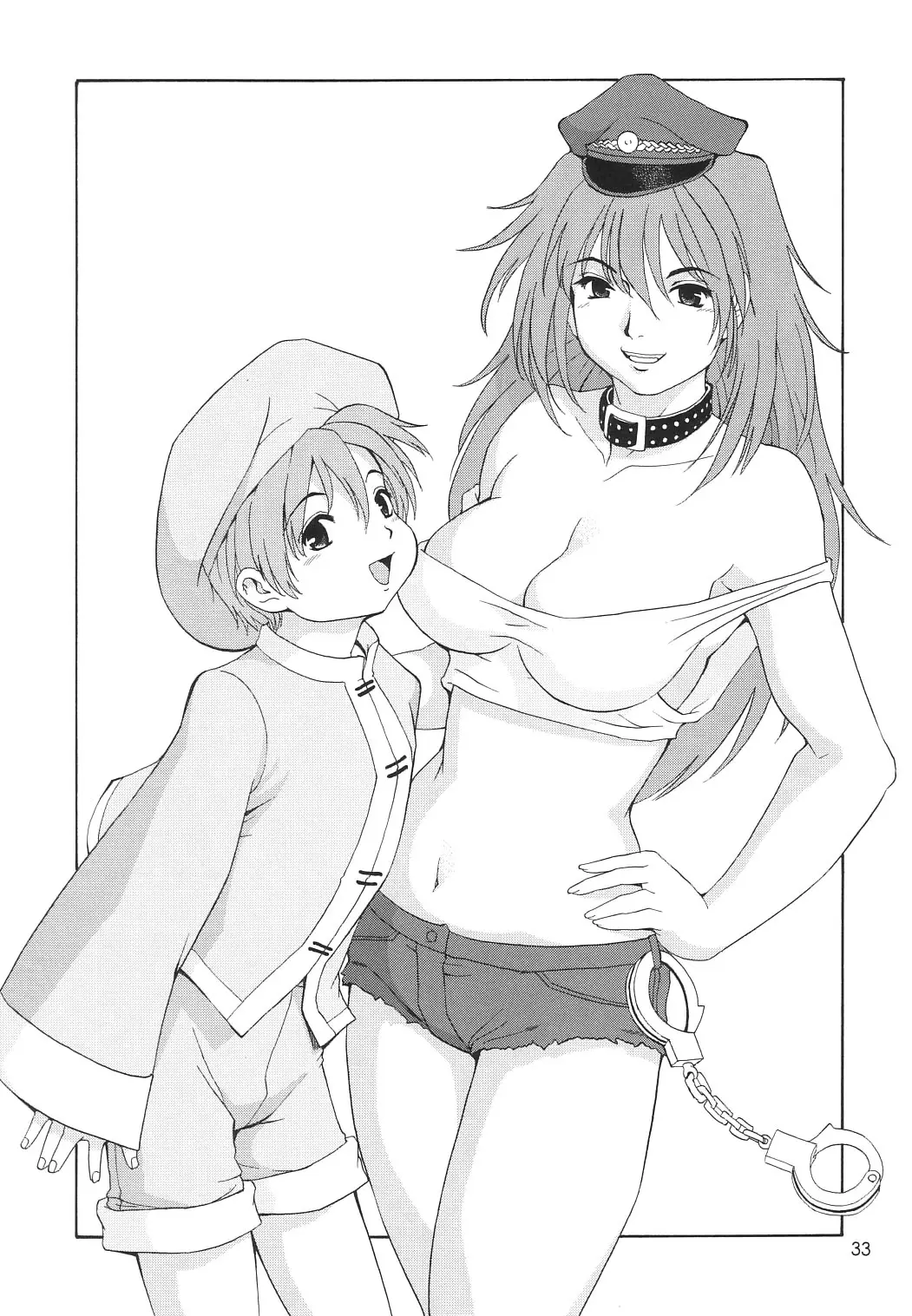 Page 32