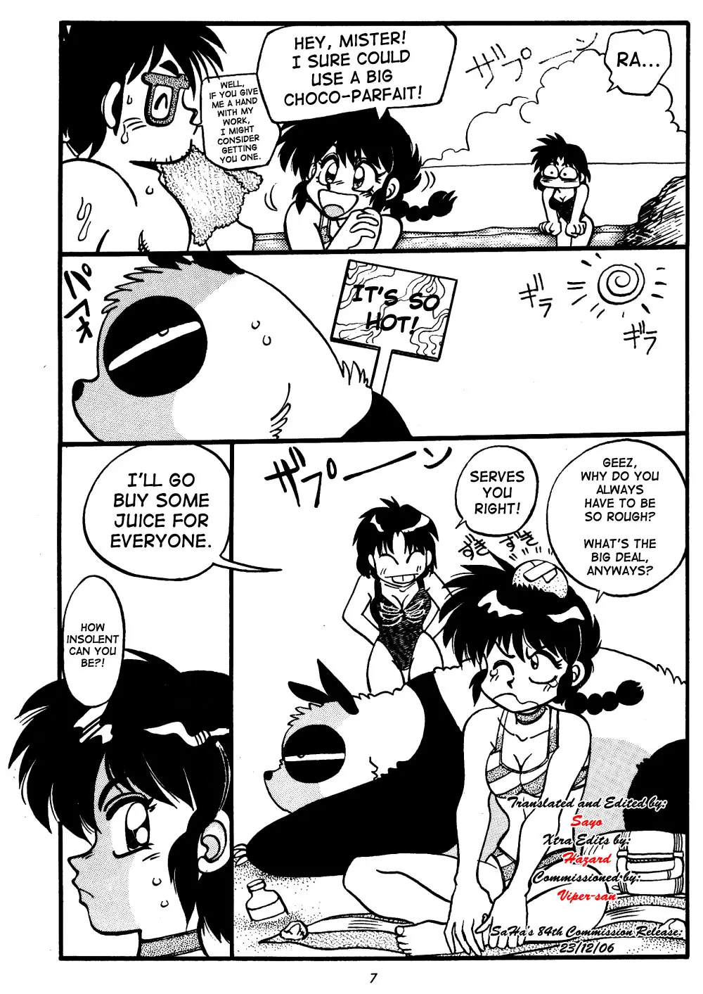 Page 7