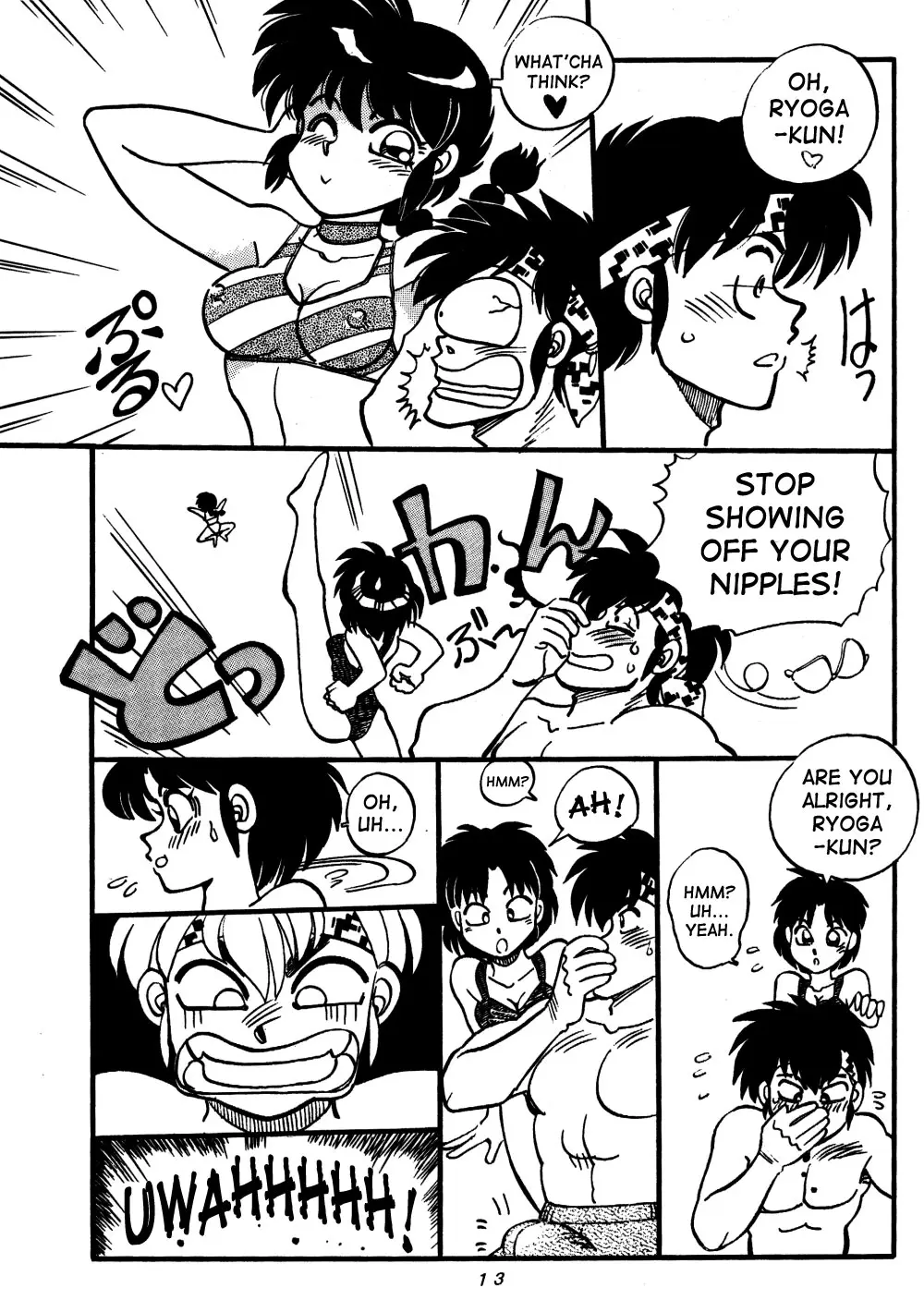 Page 13