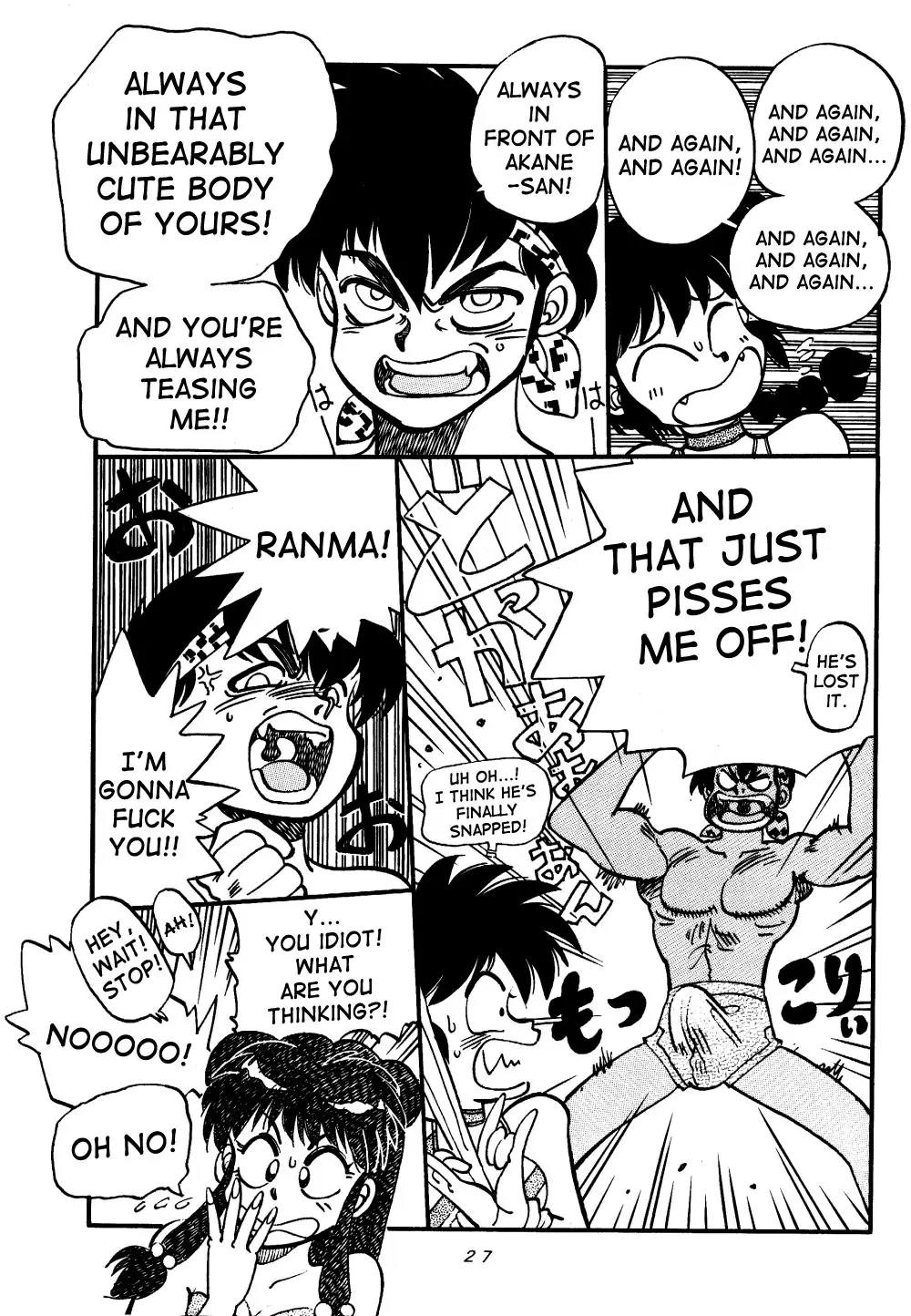 Page 27