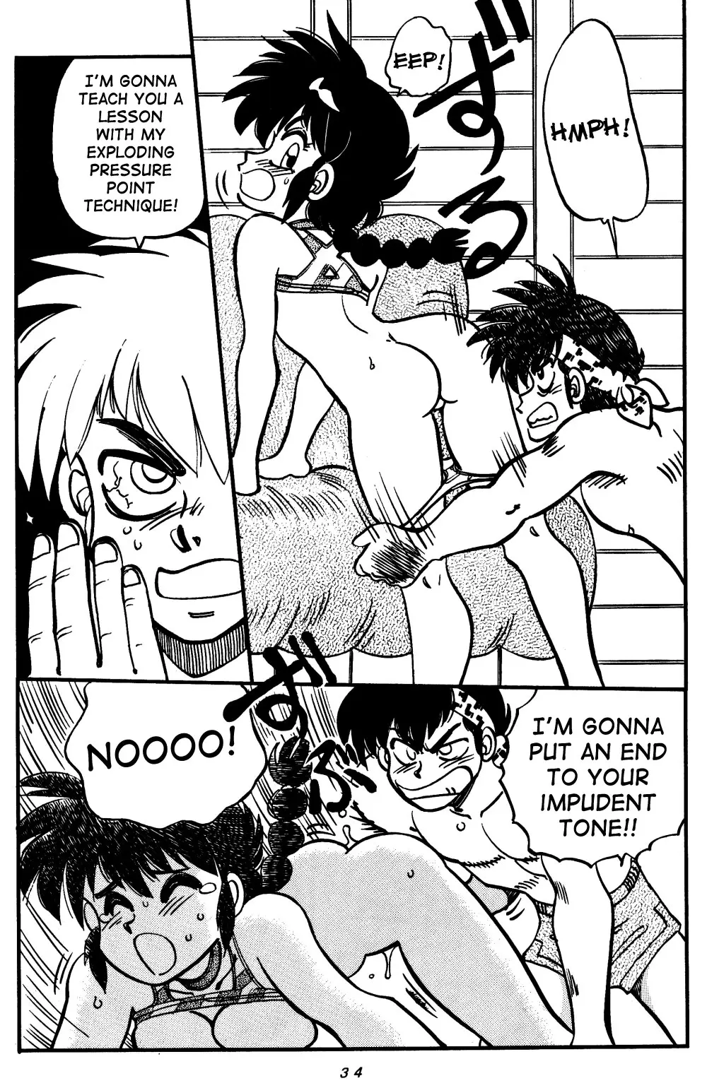 Page 34