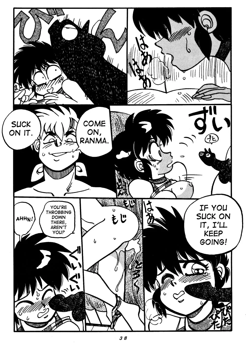 Page 38