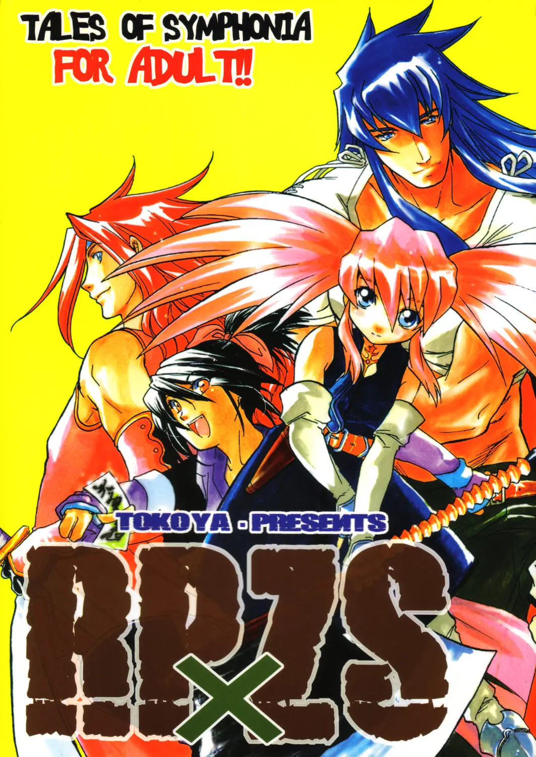 (CR37)[Toko-ya (Kitoen)] RP x ZS (Tales of Symphonia)