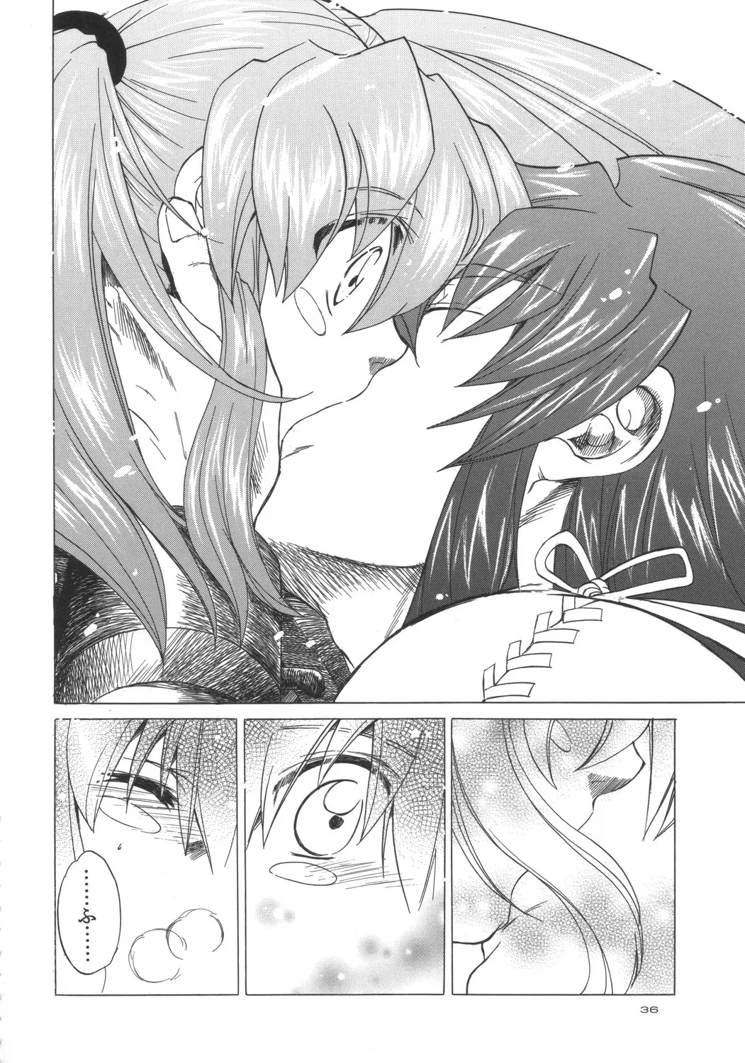 Page 35