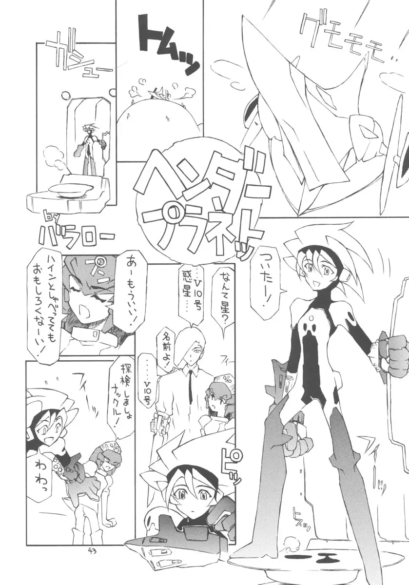 Page 42