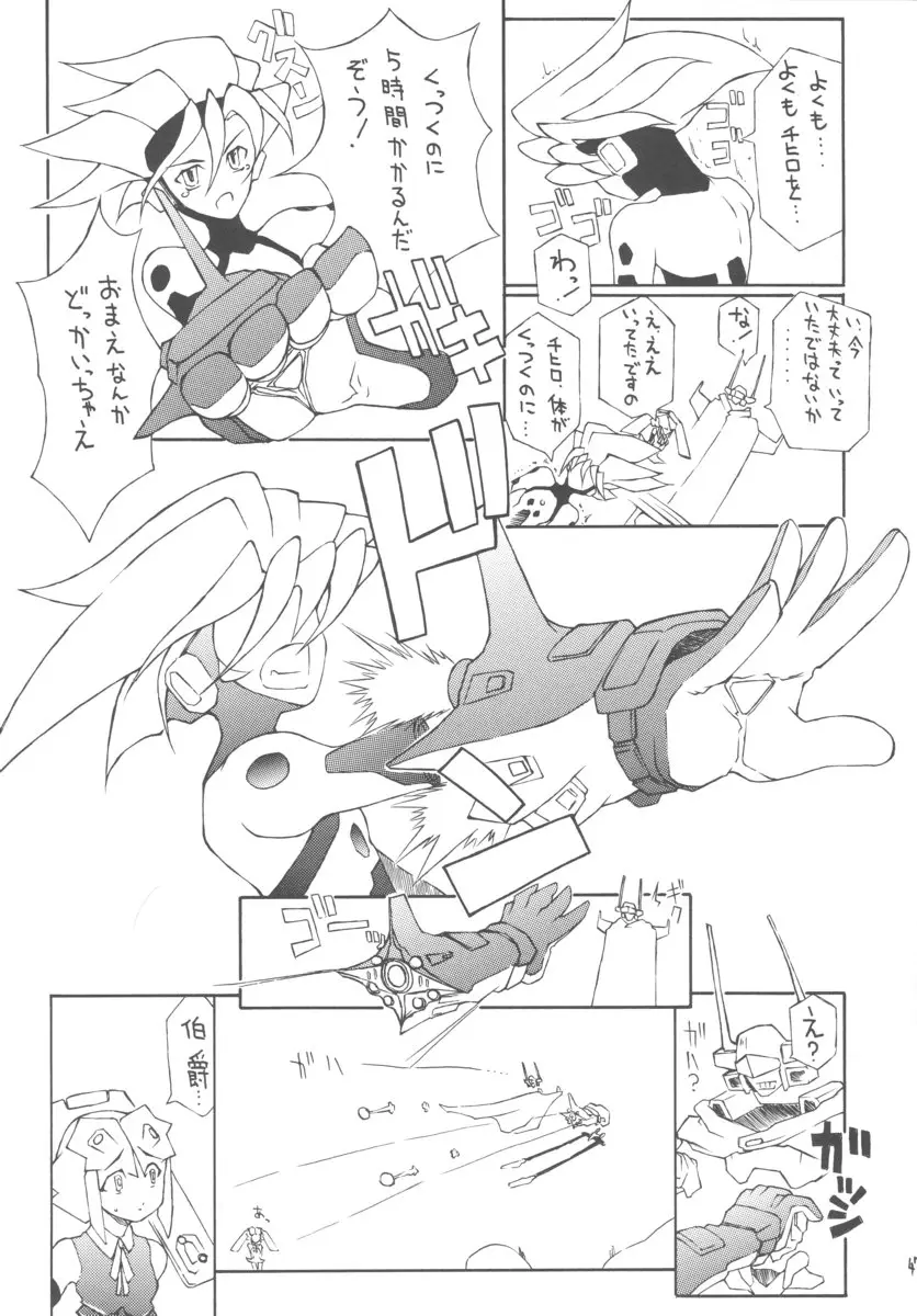 Page 46