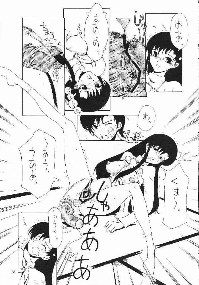 Page 48