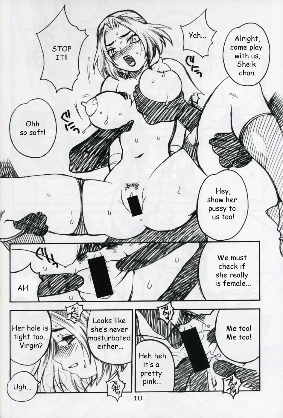 Page 9