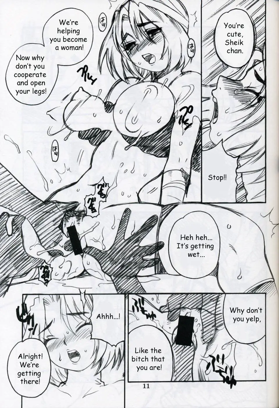 Page 10