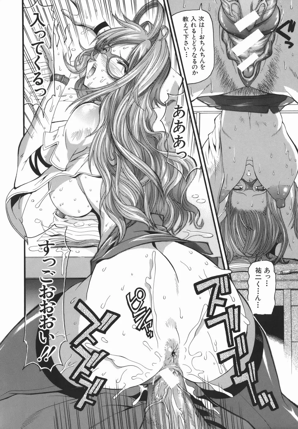 Page 126