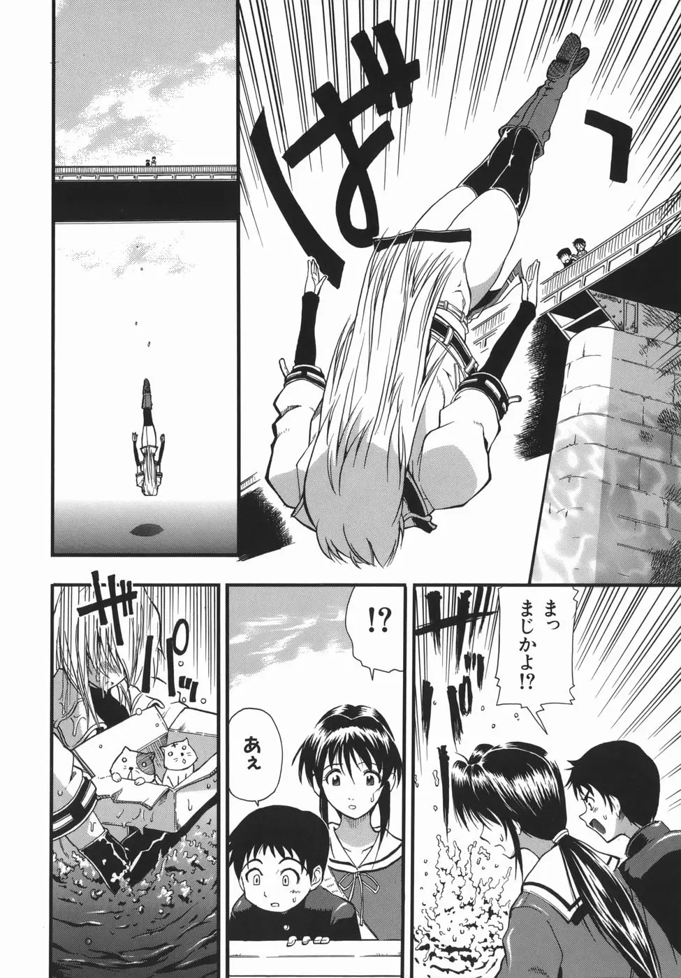 Page 134