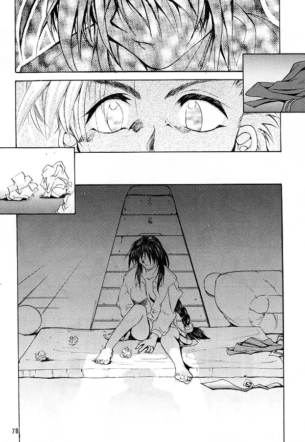 Page 77