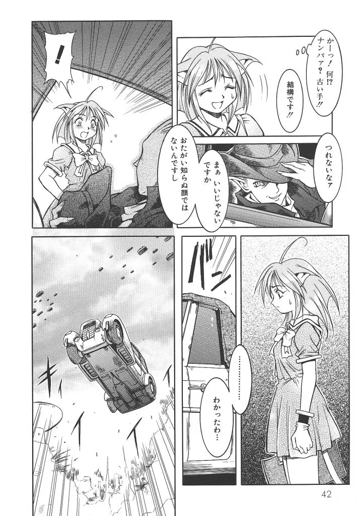 Page 44