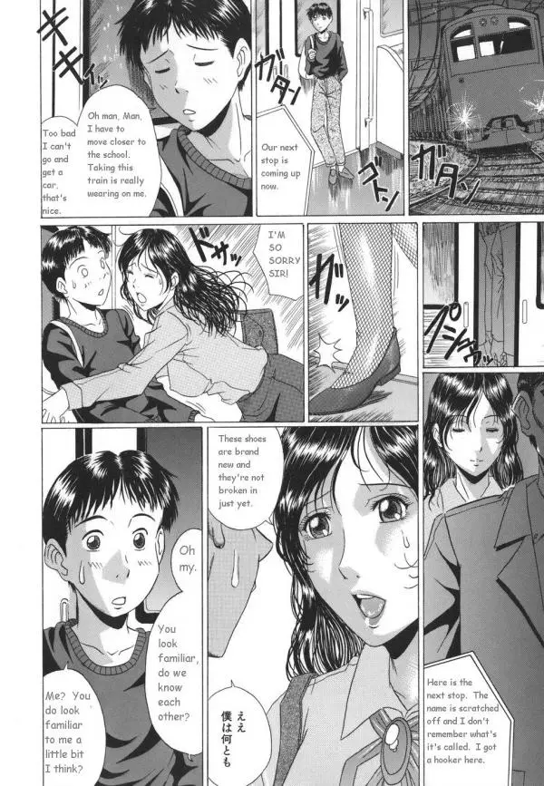 Page 170