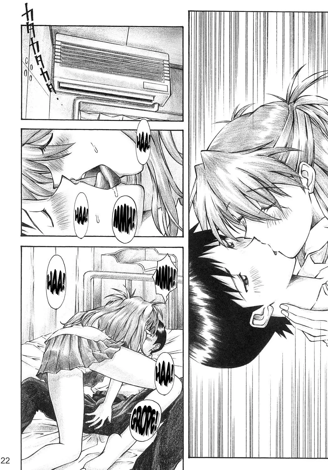 Page 21
