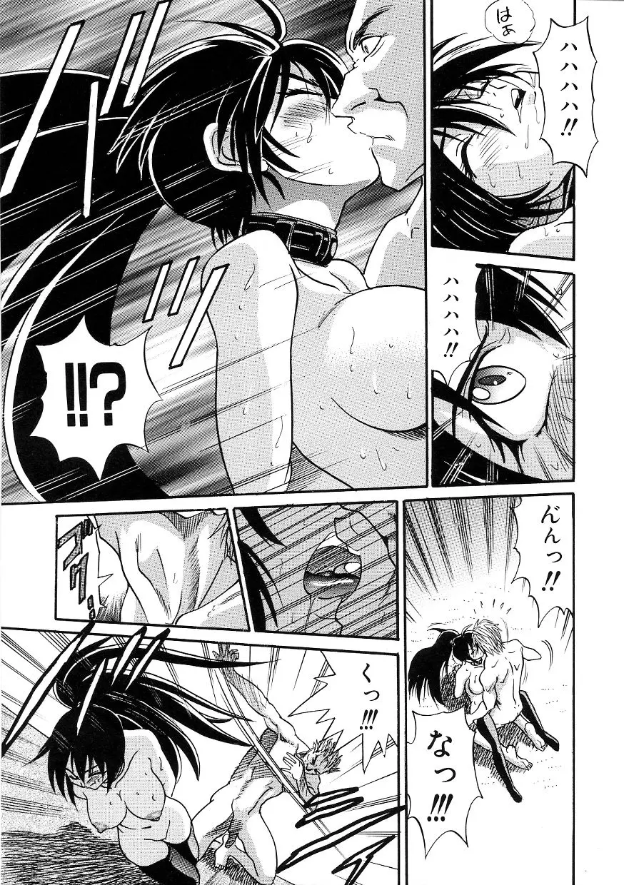 Page 182