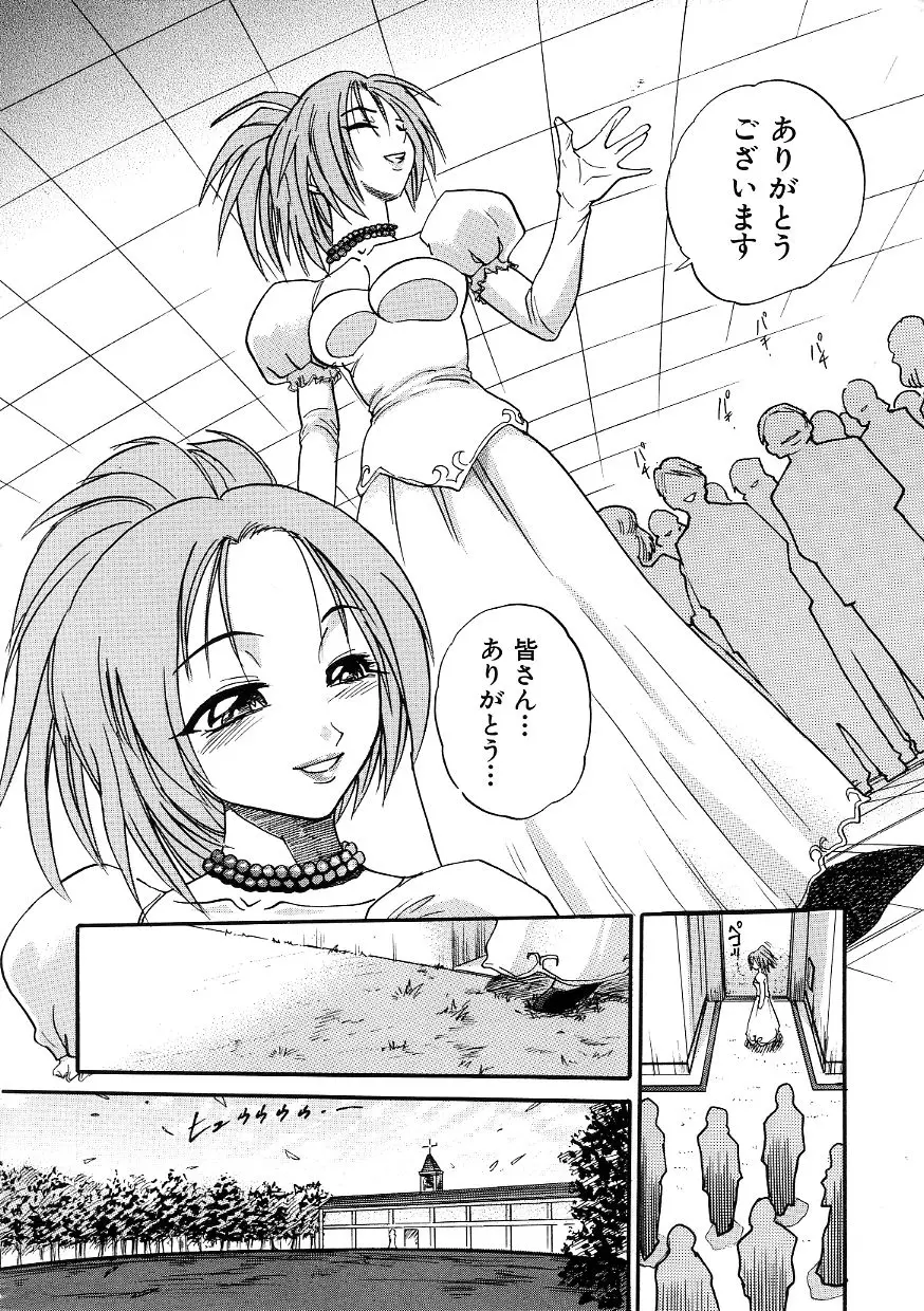 Page 229