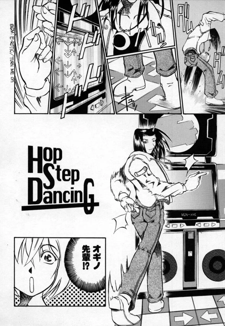 Page 91