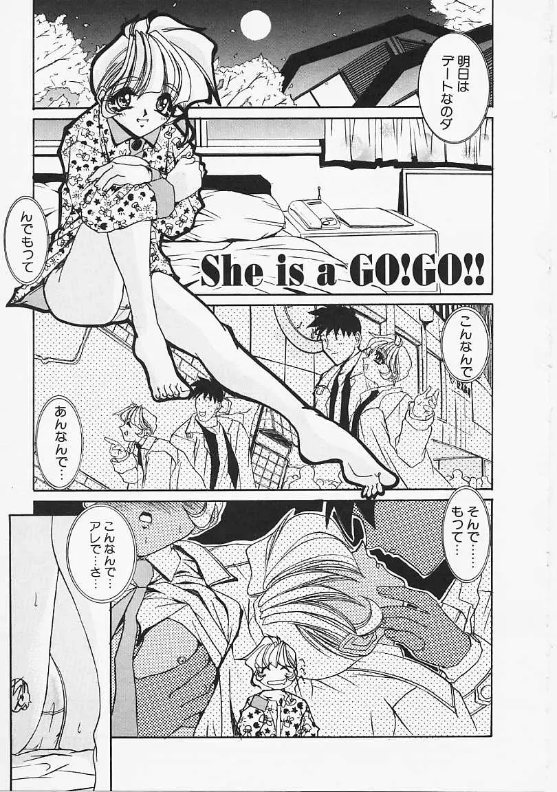 Page 94