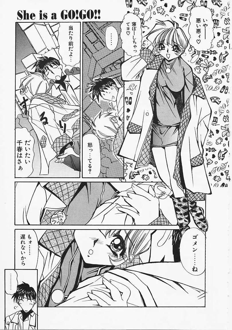 Page 98