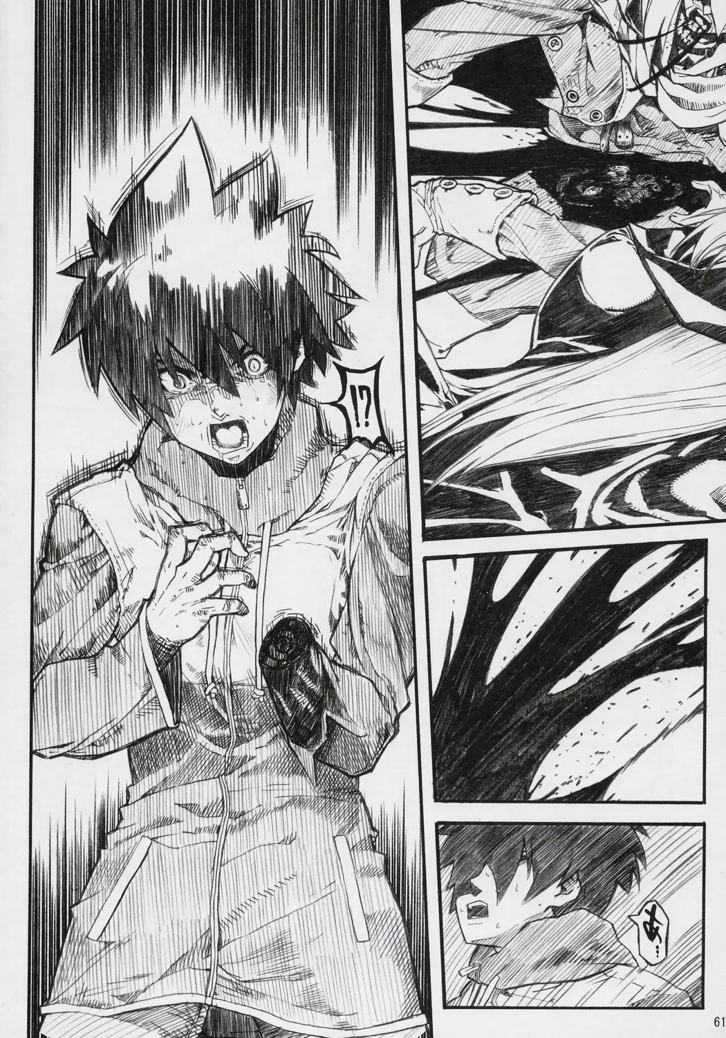 Page 60
