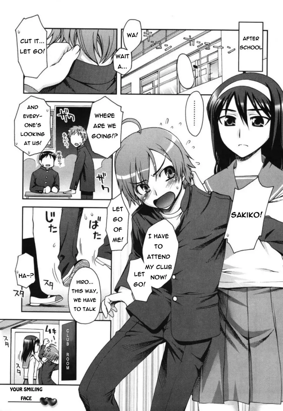 [Unagimaru] Egao | Your Smiling Face (Double Lip) [English]