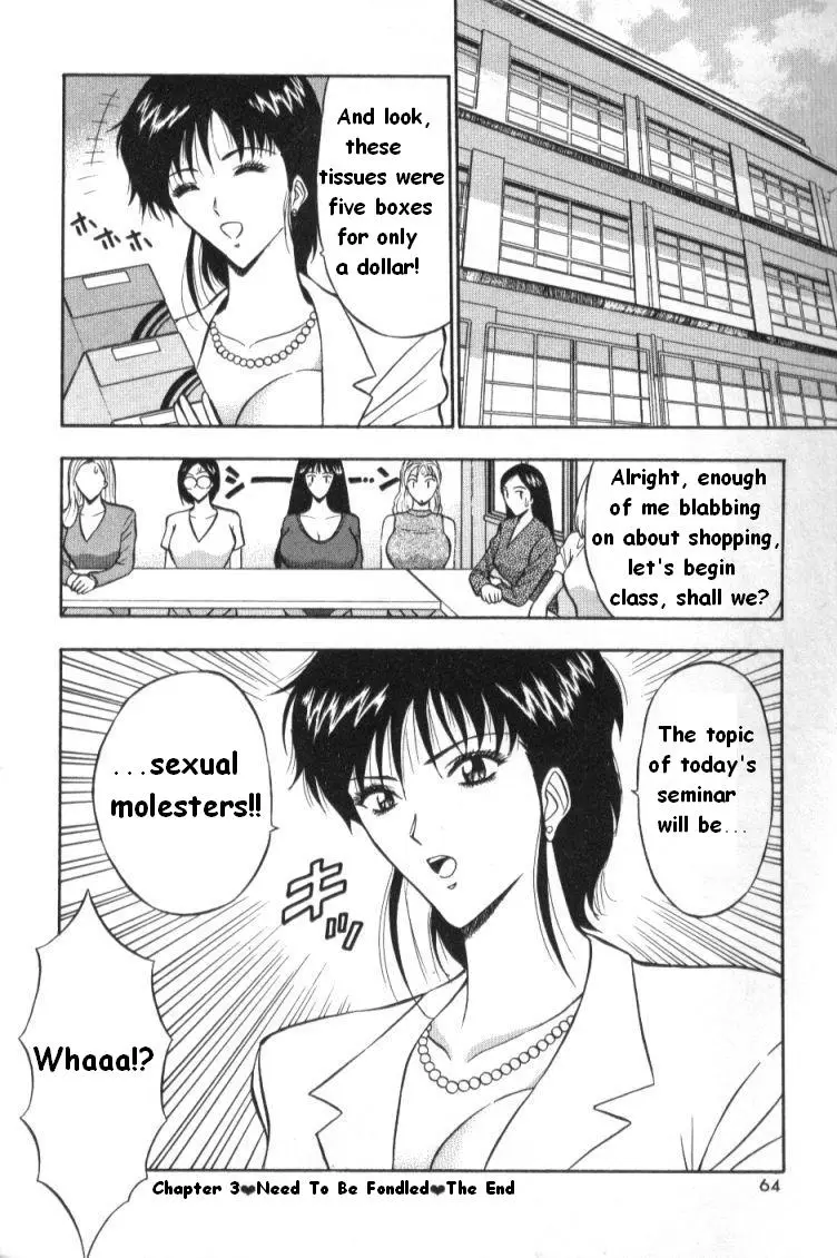 Page 63