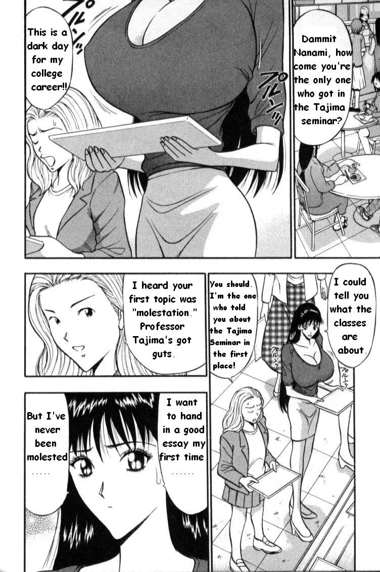 Page 69