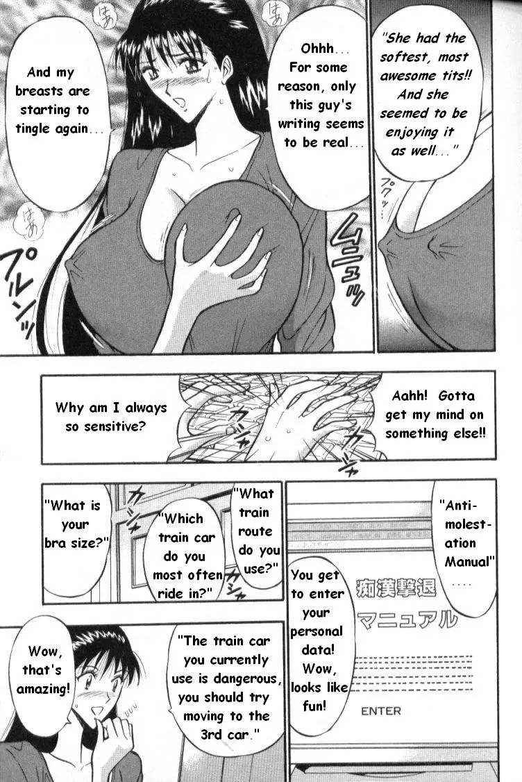 Page 72