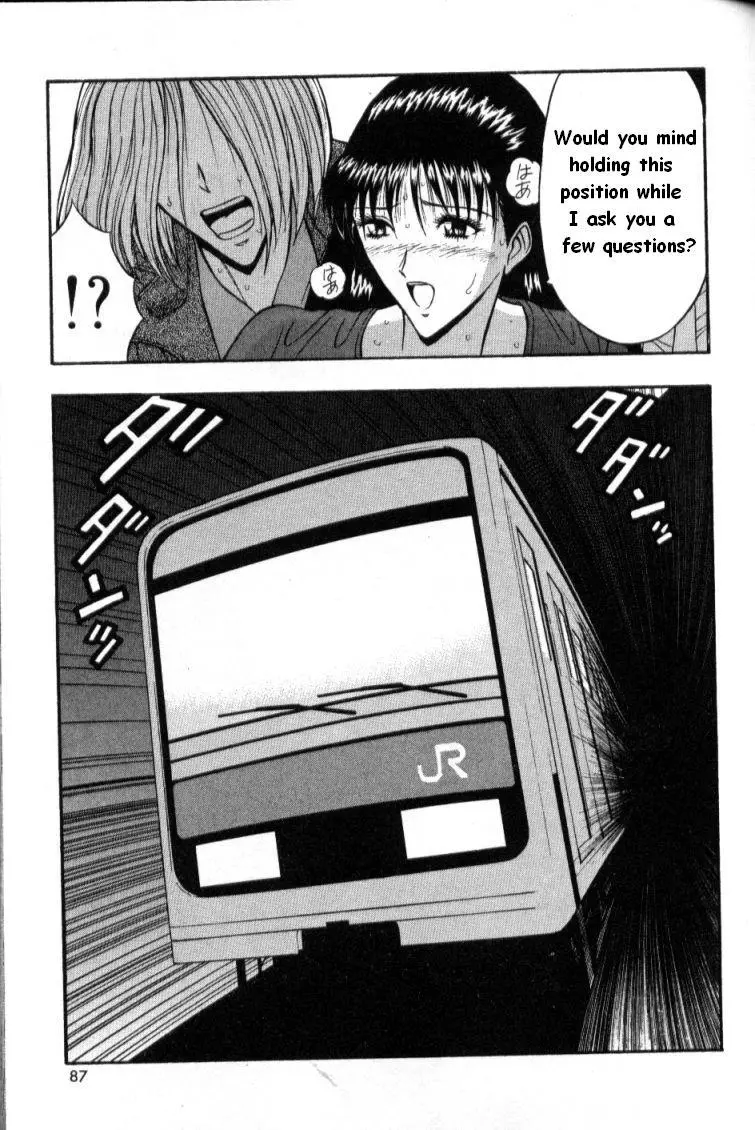 Page 86