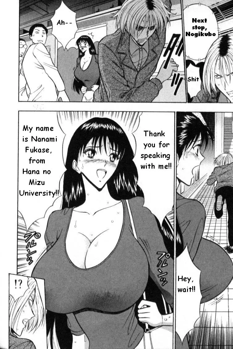 Page 89