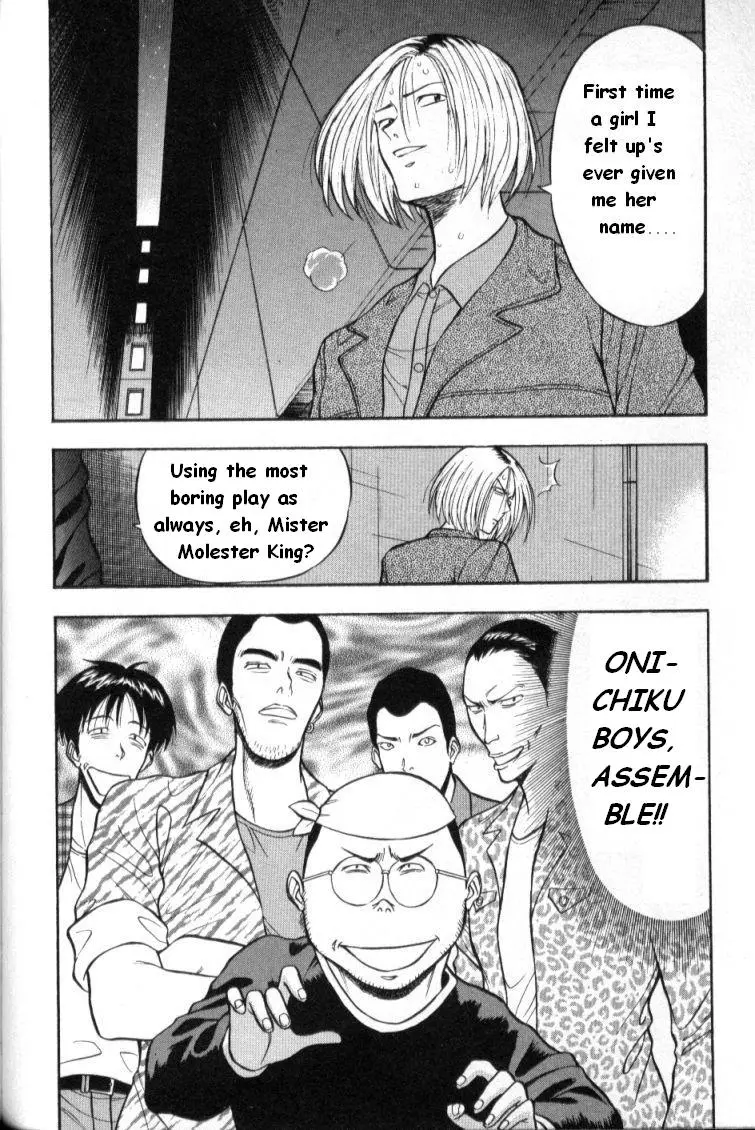 Page 91