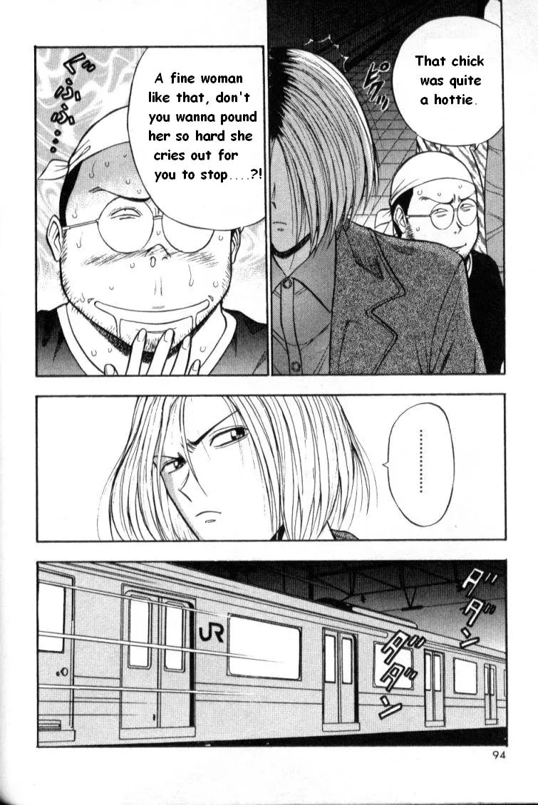 Page 93