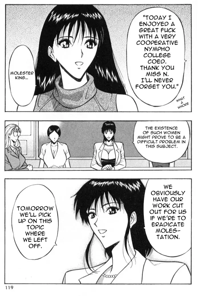 Page 118