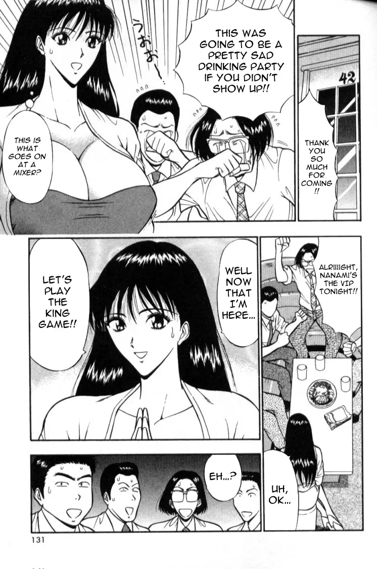 Page 130