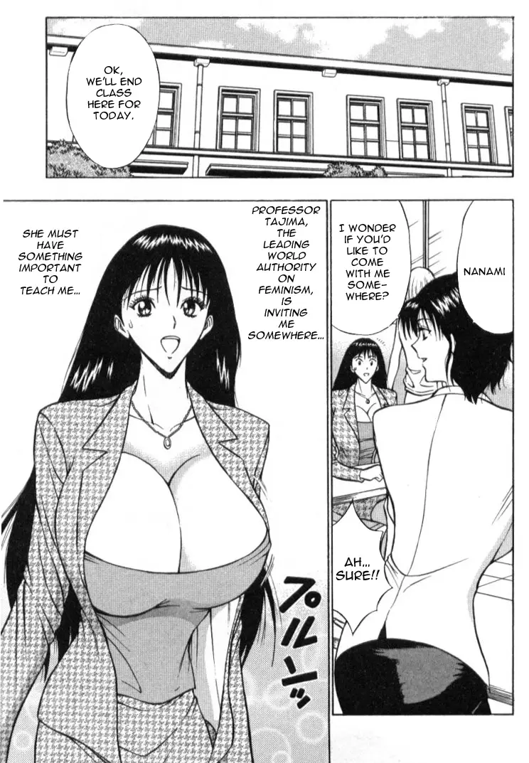 Page 142