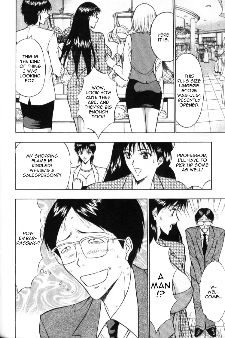 Page 147